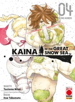 Kaina of the Great Snow Sea